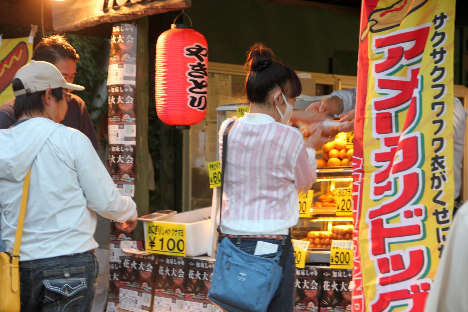 セブンイレブン斜里本町店 の出店写真