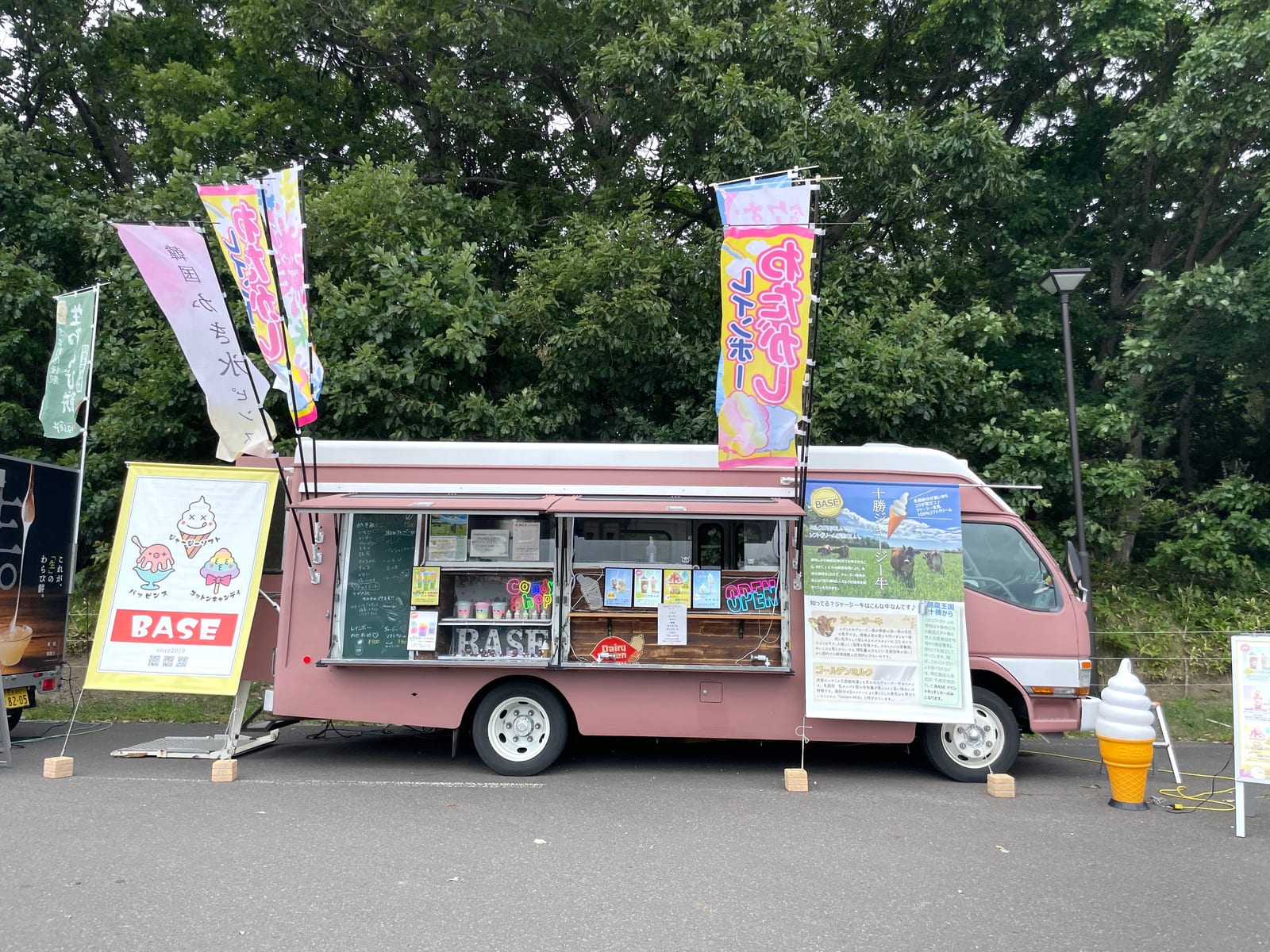 BASE の出店写真