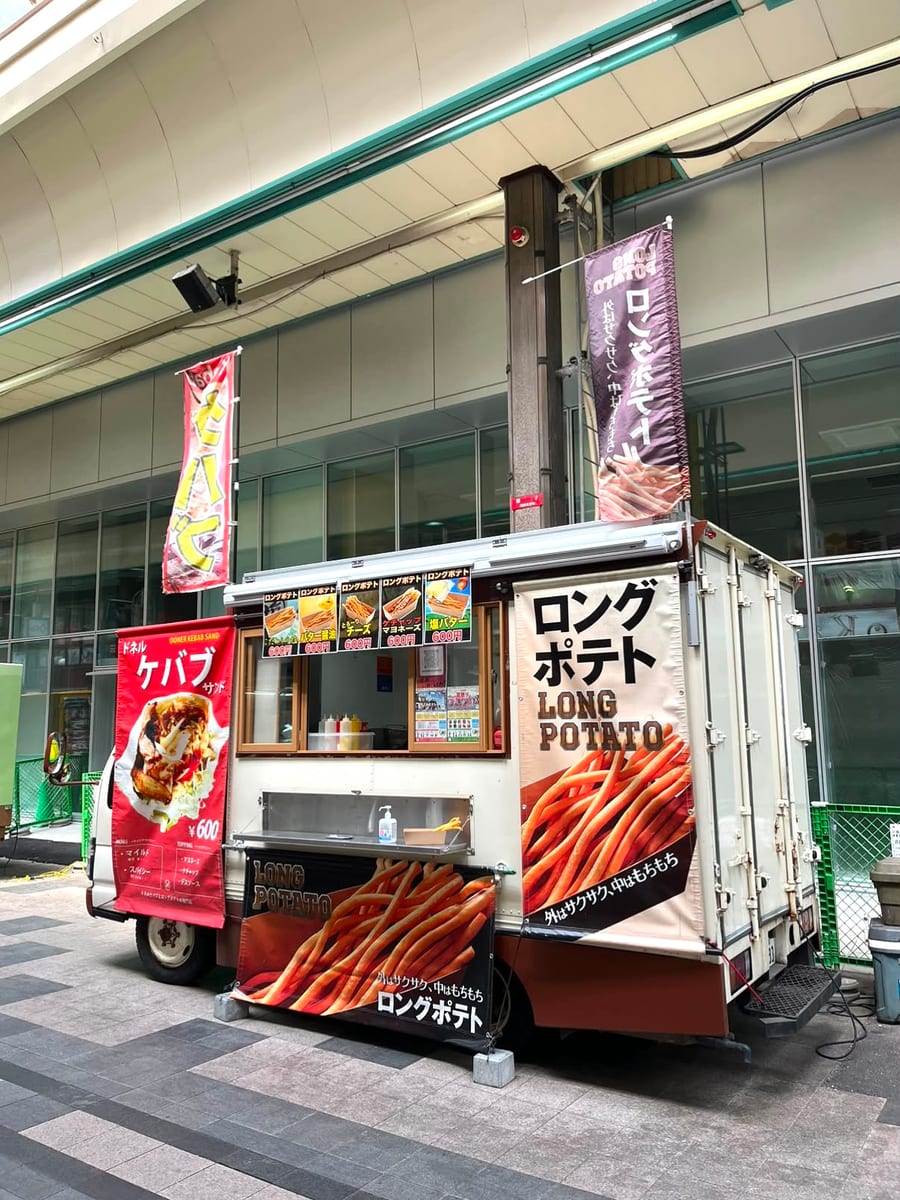 HANABI の出店写真